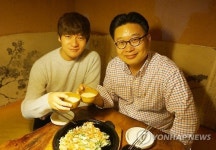 막걸리 전도사로 나선 장위안과 서경덕 교수