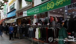 중기청, 전통시장 주차장건립예산 거의 안 써