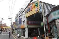 전통시장의 활력 고성공룡시장 목요장 개장