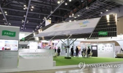 추적식 태양광 발전설비