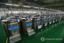 삼성전자(주) [3라인 질소탱크] | 국립중앙인체자원은행 액체질소 냉동고