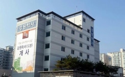 강원 인재요람 제2 강원학사 내일 개사