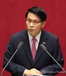 윤상현 의원, 국제삼보연맹 고문 위촉 예정