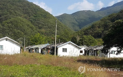 흉물스런 군부대 미사용 관사