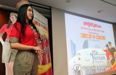 베트남 비엣젯항공 부산-하노이 신규취항