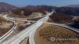 하늘에서 바라본 제2영동고속도로