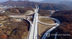 하늘에서 바라본 제2영동고속도로