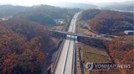 단풍 어우러진 제2영동고속도로