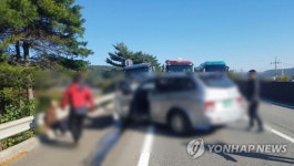 남해고속道 추돌사고…여행 떠난 4남매 중 2명 사망