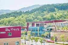 아이쿱생협, 농업·농촌 발전 공로 대통령 표창