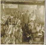 1953년 피란시절 거제 일원초 컨테이너 가교실