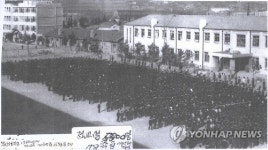 1967년 성지국민학교 전경