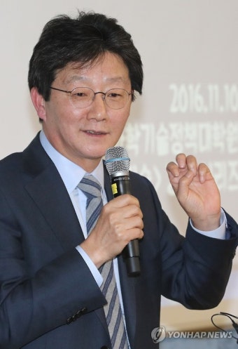 KAIST 찾은 유승민