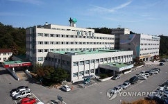 근로복지공단 동해병원 전문의 주말 대기당직제