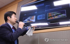 세월호 인양 결국 해 넘긴다…작업 장비도 바꾸기로