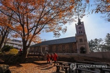 수도권 만추 여행지… 경기도 안성 미리내 성지