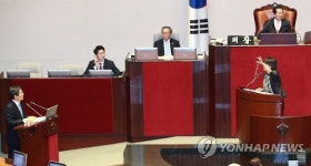 오방끈 설명하는 이재정 의원