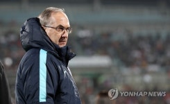 진지