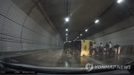 전국 곳곳에 운전자 움찔하게 하는 마(魔)의 도로