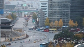 썰렁한 숭례문 인근