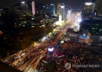 일부 시위대 청와대 200여ｍ까지 접근했다 철수중