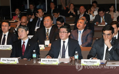 제10차 한·중앙아 협력포럼 15일 서울서 개최
