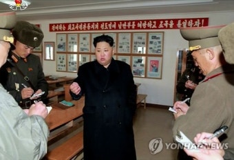 北김정은, 서해 최전방 軍부대 두 곳 잇달아 시찰