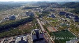 경북건축사회 안동 도청 신도시로 이전