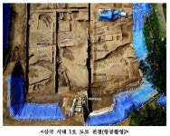 한성백제 비밀 풀리나…몽촌토성서 폭 13m 도로 유적