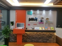 제주 성산포항에 관광정보 알리미 안내센터 운영