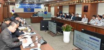강원경찰, 평창올림픽 테스트이벤트 경비·안전 책임진다