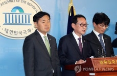 여야3당, 국정농단 의혹사건 특검법 합의