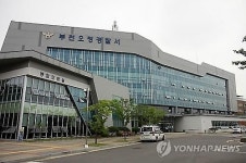 기강 확 풀렸나 부천 오정서 경찰 음주운전 적발