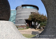 한국등잔박물관