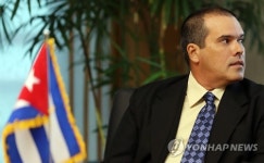 연합뉴스, 쿠바 국영뉴스통신사와 교류협정