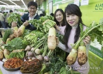 농협, 유명산지 김치재료 판매