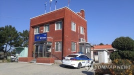 엽총 들고 파출소 난입, 다 죽이겠다며 욕설과 함께 탕 탕