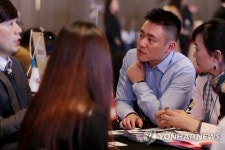 서울에서 열린 공연관광 트래블마트