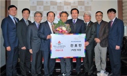 목포 성모안과의원 전호민 원장 아너소사이어티 가입