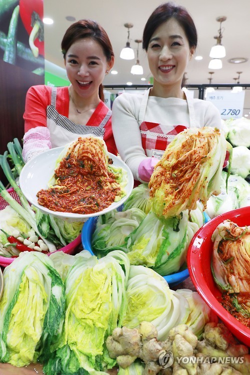 롯데 그룹, 지역사회에 1만포기 김치 나눔 행사 14회째 성공적 마무리