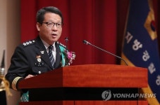 축사하는 김정훈 서울지방경찰청장
