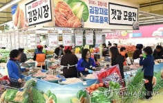 농협유통, 하나로 김장시장·젓갈장터 개장