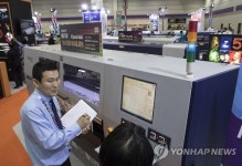 이것이 디지털프린팅