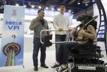 자이로드롭 타는 것 같아요