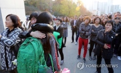 <수능> 딸 수고했어