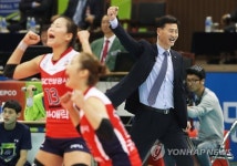 환호하는 서남원 감독