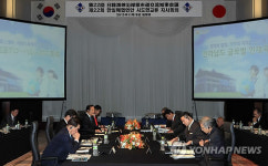 한일해협연안 8개 시도현 지사회의 25일 제주서 개막
