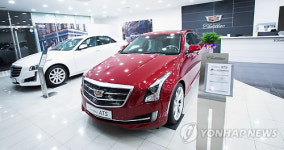 캐딜락, 강원지역 첫 전시장