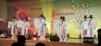 전통무용 한량무