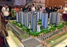 현대건설 힐스테이트호매실 견본주택